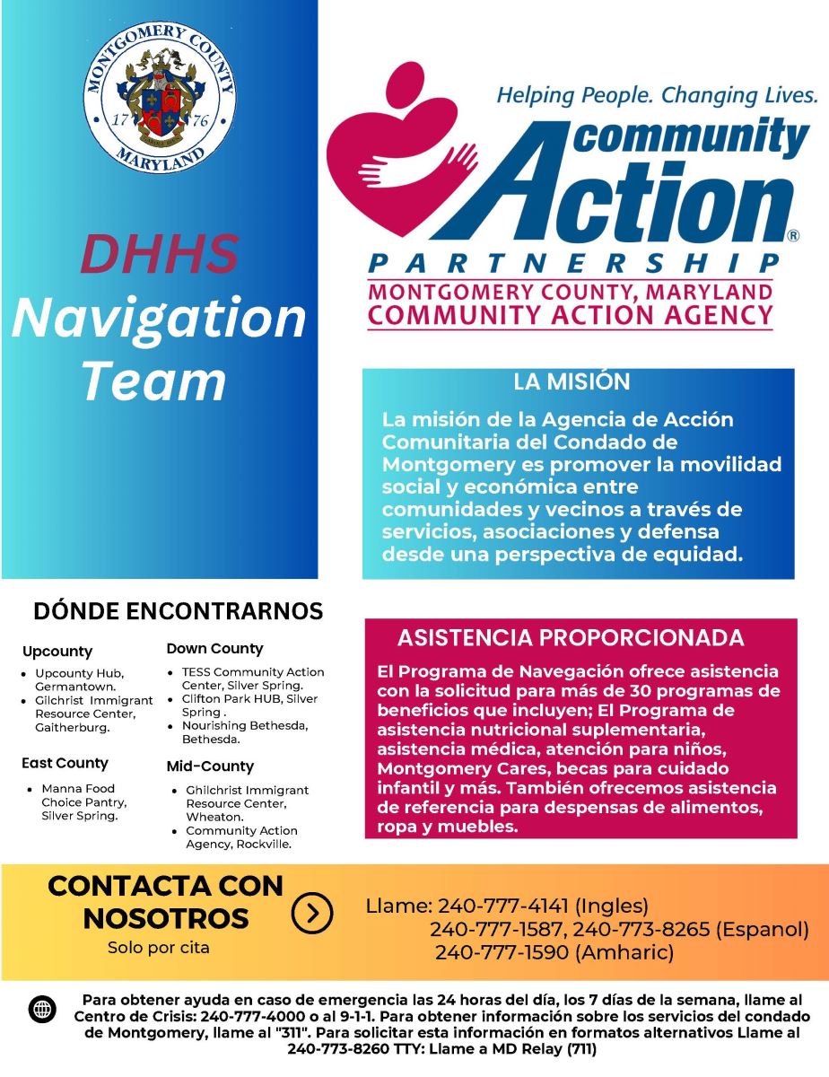 Navigation Flyer in English